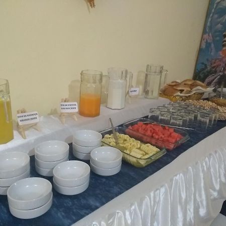 Premier Plaza Hotel 普诺 外观 照片
