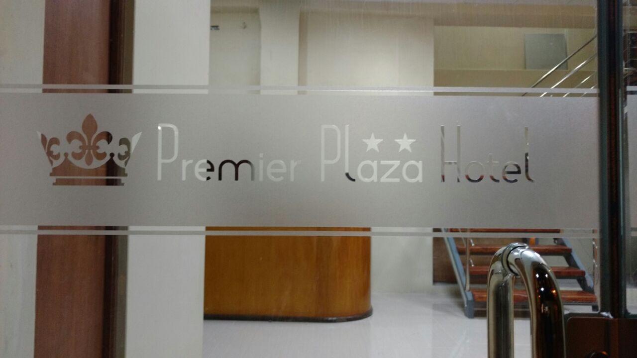Premier Plaza Hotel 普诺 外观 照片